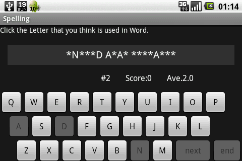 Spelling Android Brain & Puzzle